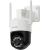 HiSmart HS084288 Āra Viedā Videonovērošanas kamera