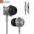 UiiSii GT500 Metal Hi-Fi Universālas Austiņas ar Mikrofonu un Pulti / 3.5mm / Sudraba