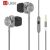 UiiSii GT500 Metal Hi-Fi Universālas Austiņas ar Mikrofonu un Pulti / 3.5mm / Sudraba