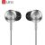 UiiSii GT500 Metal Hi-Fi Universālas Austiņas ar Mikrofonu un Pulti / 3.5mm / Sudraba