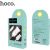 Hoco Premium Z2 Fast USB Универсальный 1.5A USB Быстрое Автомобильное зарядное устройство + Micro USB Белый