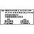 Kable do platf. Asus RS300-E12/NVMe-SLSAS-D-R1A-E