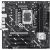 ASUS PRIME Z890M-PLUS WIFI Intel Z890 LGA 1851 (Socket V1) micro ATX