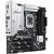 ASUS PRIME Z890M-PLUS WIFI Intel Z890 LGA 1851 (Socket V1) micro ATX