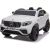 Lean Cars Electric Ride-On Car Mercedes GLC 63S QLS White