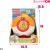 Win Fun Muzikāla attīstoša rotaļlieta ar melodijām no 6 mēn. CB47257