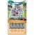 ARQUIVET Creamy chicken snack - cat treats - 5x14g