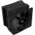 Zalman CNPS4X Black V2  92mm Fan