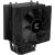 Zalman CNPS4X Black V2  92mm Fan