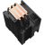 Zalman CNPS4X Black V2  92mm Fan