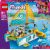Lego Friends Przygoda na łodzi (42664)