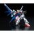 Bandai RG 1/144 BUILD STRIKE GUNDAM FULL PACKAGE BL