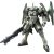 Bandai HGBF 1/144 STRIKER GN-X
