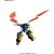 Bandai HGBF 1/144 GUNDAM TRYON 3