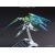 Bandai HGBF 1/144 GUNDAM 00 SHIA QAN[T]