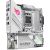 Mainboard ASUS AMD B850 SAM5 Micro-ATX Memory DDR5 Memory slots 4 1xPCI-Express 5.0 16x 4xM.2 1xHDMI 1xDisplayPort 2xUSB 2.0 4xUSB 3.2 4xUSB-C 1xOptical S/PDIF 1xRJ45 2xAudio port STRIXB850-GGAMINGWIFI