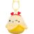 SQUISHMALLOWS Piespraužamā mīkstā rotaļlieta, Valentīndienas sērija, 8 cm