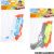 Водный пистолет Aqua World разные 24 cm CB37925