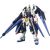 Bandai HGBF 1/144 AMAZING STRIKE FREEDOM GUNDAM