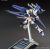 Bandai HGBF 1/144 AMAZING STRIKE FREEDOM GUNDAM