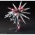 Bandai HGBF 1/144 BULD STRIKE GALAXY COSMOS