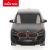 Radio vadāmā mašīna BMW XM 1:24 (baterijas) Rastar 6 virzieni CB41331