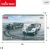Konstruktors Rastar PAGANI ZONDA R 1:28 387 det. 6+ CB41295