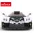 Konstruktors Rastar PAGANI ZONDA R 1:28 387 det. 6+ CB41295