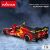 Rastar Radiovadāmā mašīna FERRARI 499P 1:14 6 virz., baterijas 6+ CB41288