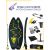ExtraLink EXTRALINK DESKA SUP 380CM POMPOWANA ZESTAW + WIOSŁO SUP-1046