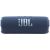 Pārnēsājamais skaļrunis JBL Flip 7 Blue