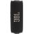 Pārnēsājamais skaļrunis JBL Flip 7 Black