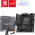 Mainboard MSI AMD B850 SAM5 Micro-ATX Memory DDR5 Memory slots 4 1xPCI-Express 4.0 4x	 1xPCI-Express 4.0 8x 1xPCI-Express 4.0 16x 1xPCI-Express 5.0 16x 3xM.2 1xHDMI 3xUSB 2.0 4xUSB 3.2 2xUSB-C 1xOptical S/PDIF 1xRJ45 2xAudio port MAGB850MMORTARWIFI