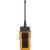 HYTERA BD615 Two-Way Radio VHF 136-174MHz IP66 + DMR & Analog BD615V