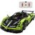 Construction Blocks RC Car Pagani Huayra BC 1:8 Rastar