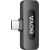Boya wireless microphone BY-V3 Combo