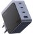 Ugreen Nexode S Быстрое зарядное устройство 100W