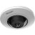 Hikvision DS-2CD2955G0-ISU(1.05MM) security camera Dome IP security camera Indoor 2560 x 1920 pixels Ceiling/Wall/Desk