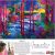 Cenega Publishing Puzzle Good Loot Imagination Puzzle: Redina Tili Sleeping Giants / Śpiące Olbrzymy 1000 Пазлы