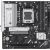 Mainboard ASUS AMD B850 SAM5 Micro-ATX Memory DDR5 Memory slots 4 1xPCI-Express 4.0 16x 1xPCI-Express 5.0 16x 3xM.2 1xHDMI 2xDisplayPort 4xUSB 2.0 4xUSB 3.2 1xRJ45 3xAudio port PRIMEB850M-AWIFI