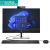 RENEW GOLD HP Pro 440 G9 AIO All-In-One - i5-14500T, 16GB, 512GB SSD, 23.8 Non-Touch AG, Height Adjustable, USB Mouse, Win 11 Pro, 1 years / A55BJETR#ABE