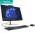 RENEW GOLD HP Pro 440 G9 AIO All-In-One - i5-14500T, 16GB, 512GB SSD, 23.8 Non-Touch AG, Height Adjustable, USB Mouse, Win 11 Pro, 1 years / A55BJETR#ABE