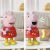 Unknown PEPPA PIG интерактивная игрушка Говорящая и Поющая Пеппа (на английском языке)