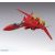 Bandai HG 1/100 MACROSS VF-19 CUSTOM FIRE VALKYRIE WITH SOUND BOOSTER
