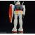 Bandai BEST MECHA COLLECTION 1/144 RX-78-2 GUNDAM REVIVAL Ver.