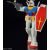 Bandai BEST MECHA COLLECTION 1/144 RX-78-2 GUNDAM REVIVAL Ver.