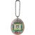 Bandai TAMAGOTCHI - ECO CELEBRATION EGG