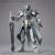 Bandai 30MF CLASS UP ARMOR (LIBER PALADIN)