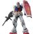 Bandai RG 1/144 RX-78-2 GUNDAM Ver. 2.0