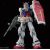 Bandai RG 1/144 RX-78-2 GUNDAM Ver. 2.0